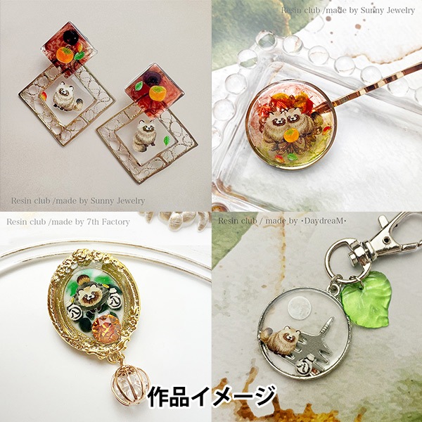 レジン材料 『たぬき 両面 RC-TNU-101』 レジンクラブ ビーズ,レジン