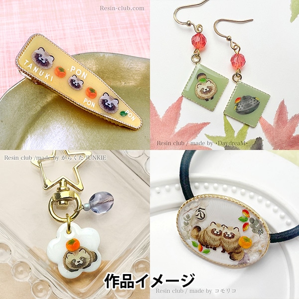 レジン材料 『たぬき 両面 RC-TNU-101』 レジンクラブ ビーズ,レジン