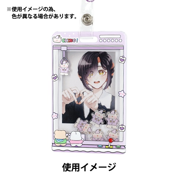 ユノ CUP SLEEVE KEYRING ＋ 特典トレカ + 購入特典トレカ ﾄﾚｶｹｰｽ・Lee Junho | Sony Music Shop・CD・DVD・ﾌﾞﾙｰﾚｲ・ｱｰﾃｨｽﾄｸﾞｯｽﾞ
