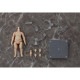 �ɡ��� ���� �ؤͤ�ɤ����ɤɡ��� archetype 1.1:Boy (peach)�� GOOD SMILE COMPANY ���åɥ��ޥ��륫��ѥˡ�