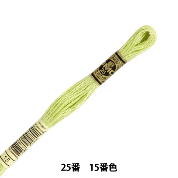 ɤ夦 DMC 25ֻɽ 15ֿ DMC ǥॷ