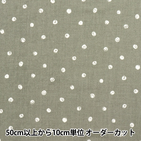 ゆゆ様 ~8/1 ゆゆ様 ~8/1 しゆ (@shiyuuu_1) / X