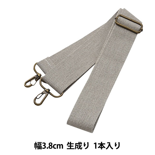まゆゆ手づくりバッグの持ち手100外全8点 mqdefault.jpg