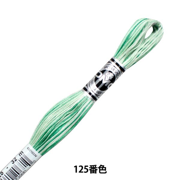 【新品未使用】マーメイドテールセット 楽天市場】【ピンク系】 【DMC】 色系統別 刺しゅう糸セット #25