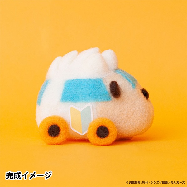 羊毛フェルト　　パグカー Amazon.co.jp: ハマナカ 羊毛フェルトキット marukoro