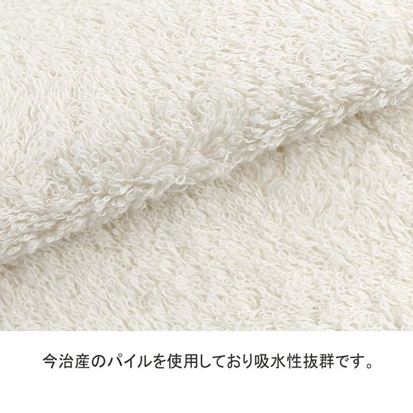 遼*ん様 FF ティファ　バスタオル　413 遼*ん様 FF ティファ バスタオル 413 Amazon.co.jp: ティファ FF