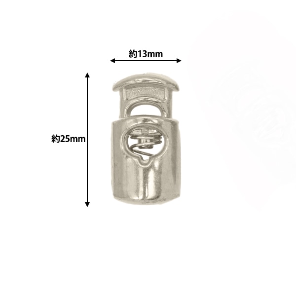 手芸パーツ 『メタル調コードストッパー 1つ穴 シルバー CDS-1S』 服飾