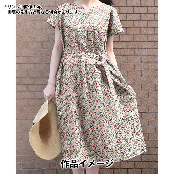 数量5から】 生地 『LIBERTY リバティプリント タナローン リトル