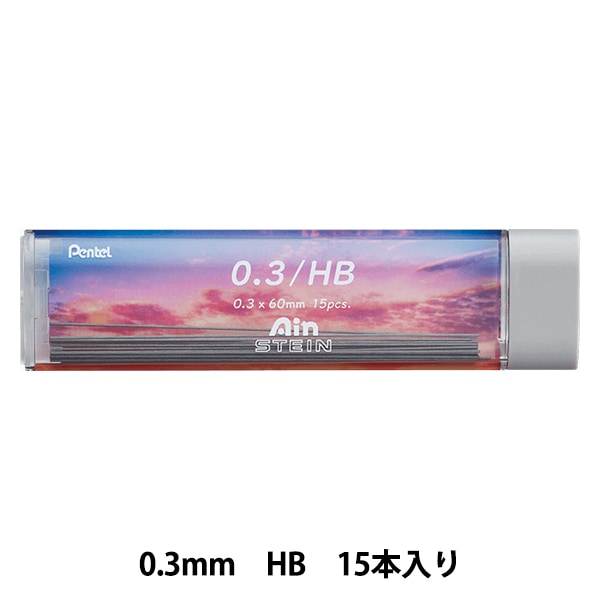 美品5ミリジャーフル Tombow シャープペンシル ZOOM ズーム 505 アズールブルー SH