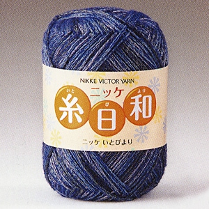 �����ӻ� �ػ����� (���ȤӤ��) 501�ֿ��� NIKKEVICTOR �˥å��ӥ�����