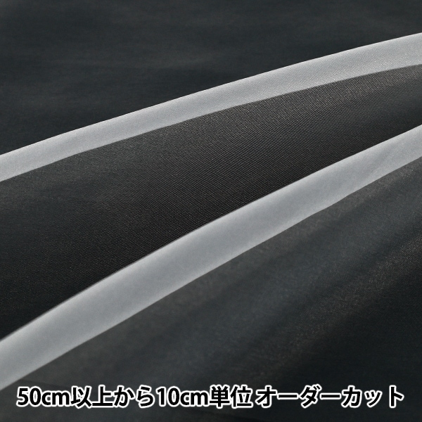 papさん専用 プリンター用紙 『極厚口カラー PPC用紙 LPP-A4-W 50枚 ホワイト