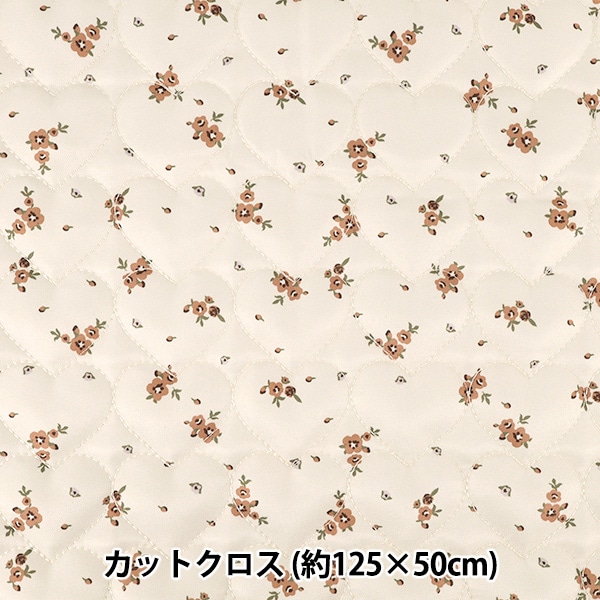 生地 『インクジェットプリントキルト フラワー クリーム 130cm×50cm