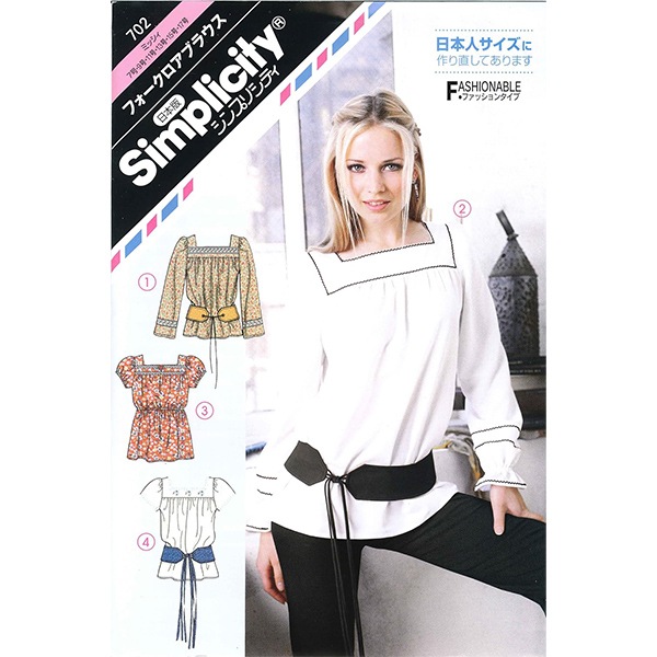 ��ʪ�緿�� �إե����������֥饦�� 702�� SUN��PLANNING ���󡦥ץ��˥�