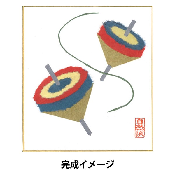 �����골���å� �سڥ饯�����골���å� ���ޡ� 