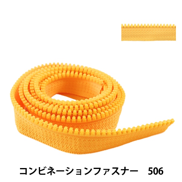 �ե����ʡ� �إ���ӥ͡������ե����ʡ� 120cm 506 3VSCMB120�� YKK �磻��������