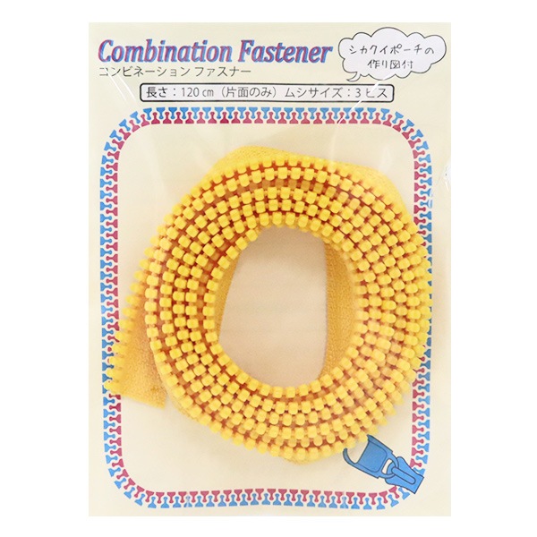 �ե����ʡ� �إ���ӥ͡������ե����ʡ� 120cm 506 3VSCMB120�� YKK �磻��������