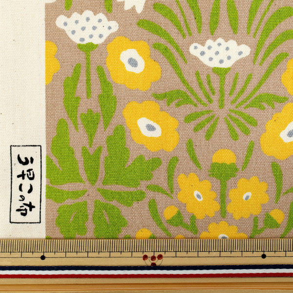 数量5から】 生地 『う早この布 オックス シェイナの花 ベージュ