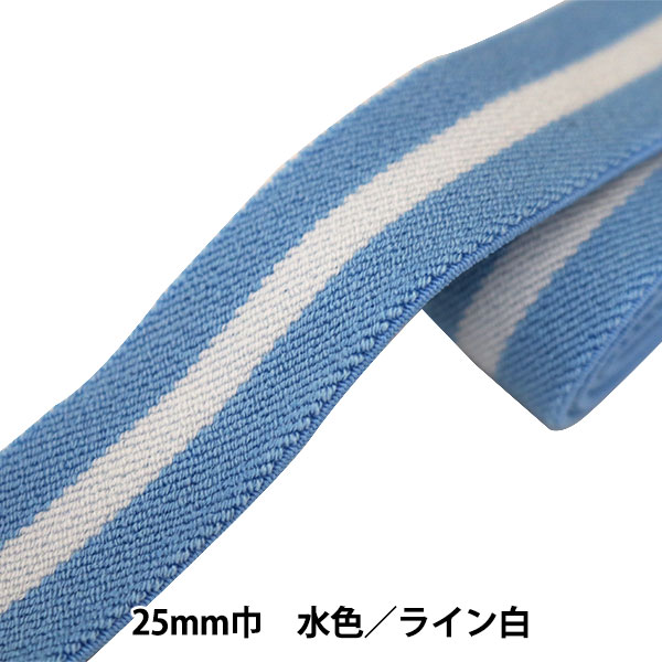 ���� �إ饤�����ꥫ�顼������ �忧 �饤���� ��25mm������1.2m 2-525�� YUSHIN ͷ���ڥ楶�����꾦�ʡ�