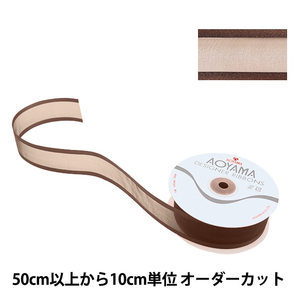 数量5から】 リボン 『シェアーサテンシルバーエッジ 631 幅約2.2cm 14