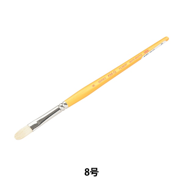 画用紙 『スケッチブック アートスパイラル F6 画用紙 厚口 S316-33