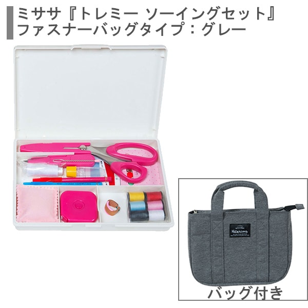 TAKARA ギクミー 2個セット 未開封 TAKARA ギクミー 2個セット 未開封