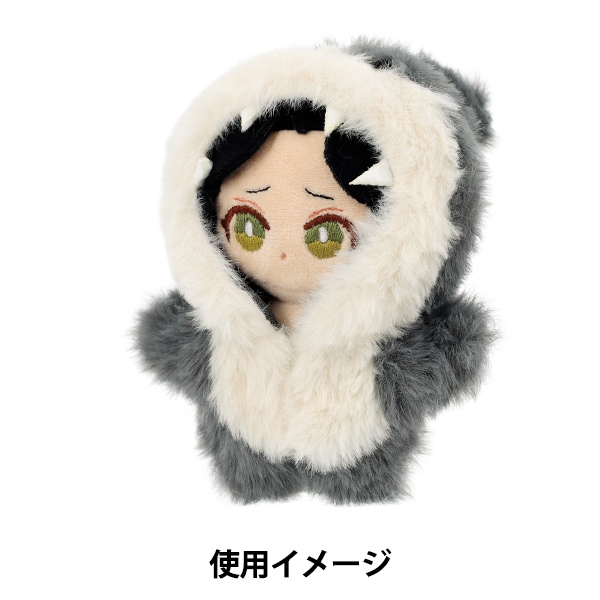 ワンタメ 着ぐるみ ぬいぐるみ パグ 83381-236-