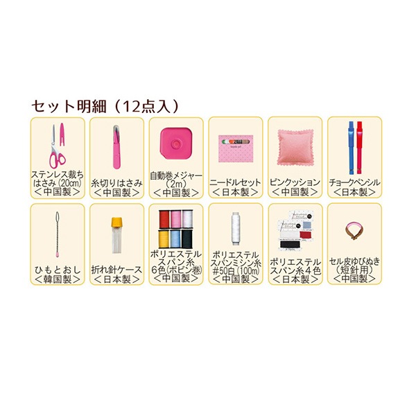 󥰥å ˥å TOREMY (ȥߡ) 󥰥å եʡХå L 졼 () No.8213 misasa ߥ