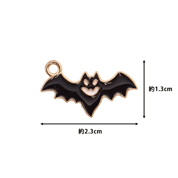 アクセサリー素材 『ハロウィンチャーム コウモリ 2個入リ CM5398-XXX