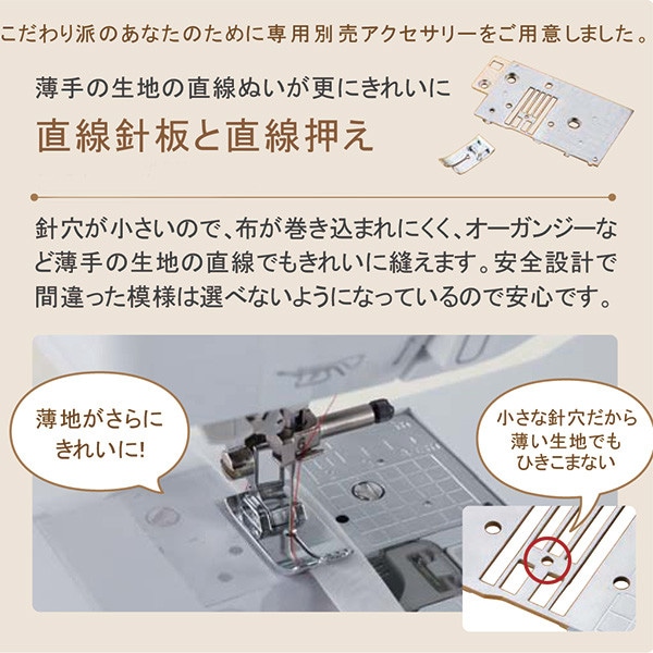 ߥ󥢥 إ֥饶 ľĤľ SNP02AP brother ֥饶