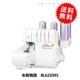 ���å��ߥ��� �ػ��ʪ�� BL625DXS��baby lock �٥ӡ����å� 