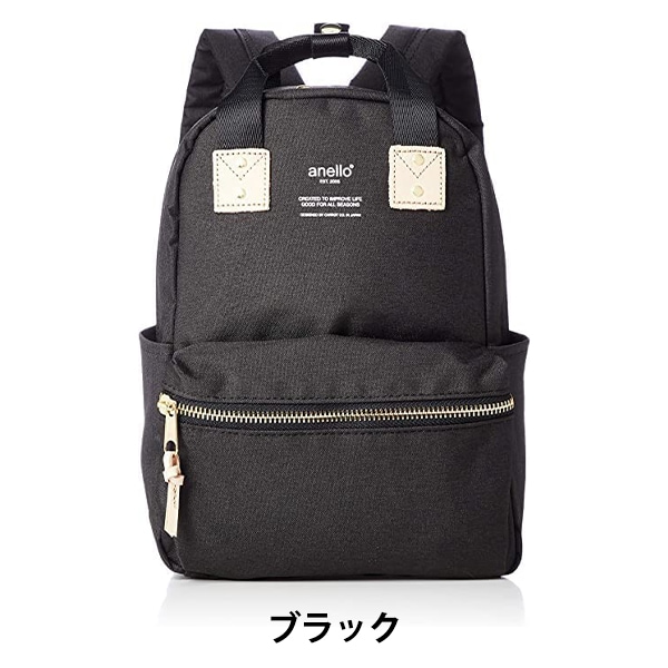 ミニリュックバック ミニリュック/肩楽 | リュック・バックパック | - carrot company -