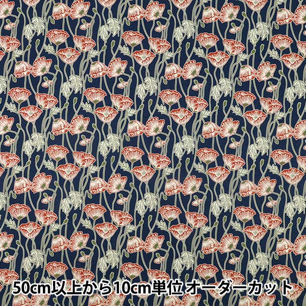 羊毛フェルトセール】 羊毛フェルトキット 『植毛レッスンキット