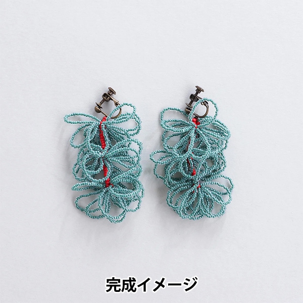 ビーズキット 『あわのわイヤリングキット サンド HCA27//1』 MIYUKI