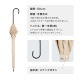 �� ��Ĺ���� �׸����饷�å��ե�� ���� 81-11820-101��