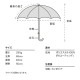 �� ��Ĺ���� �׸����饷�å��ե�� ���� 81-11820-101��