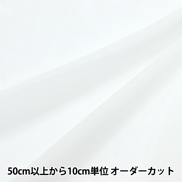古着　セカンドスキン　パワーネット GROUPMAREK パワーネット タトゥーカットソー セカンドスキン