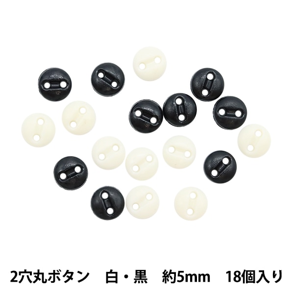 額縁用金具 『平ひも金具セット 1cm 2m 茶 F-0141』 福井金属