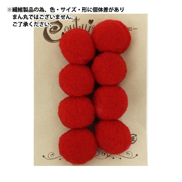 ��ݥѡ��� �ؤܤ�Ƥ� ��20mm �� 8������� ����