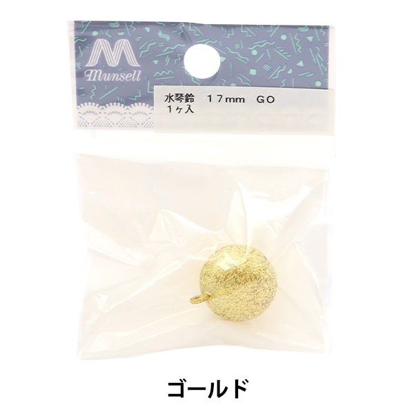 手芸金具 『福鈴 2.1cm ゴールド』 手芸,材料| ホビー材料の通販