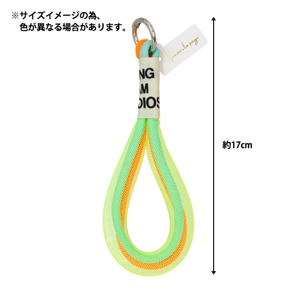 生活雑貨 『チューブロープハンドストラップ ビコロール