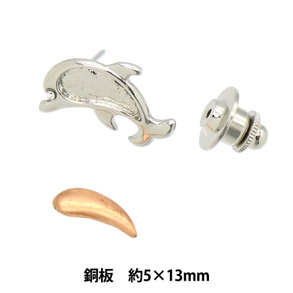 yuki＊ 様確認用 ゲンテンチャーム イルカ 楽天市場】 genten_basic