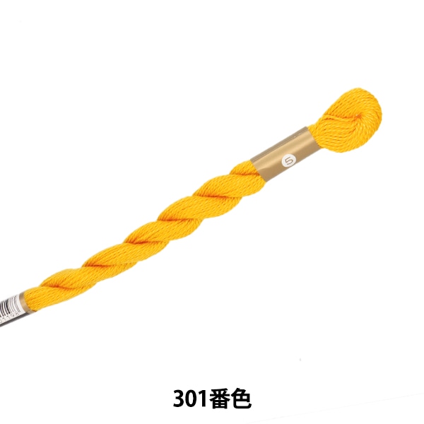 刺しゅう糸 『COSMO 25番刺繍糸 301番色』 LECIEN ルシアン