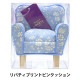 �˻� ��LIBERTY ��Хƥ��ץ��ȥԥ󥯥å���� ���ե��� PIN-3333055UE�� �ڥ楶�����꾦�ʡ�