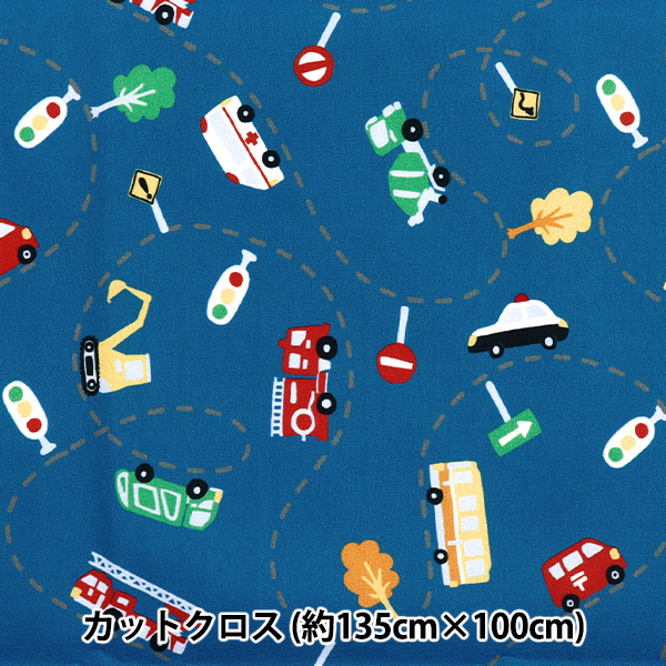 入園入学セール】 生地 『すごく水をはじく抗菌防臭超撥水ポリエステル