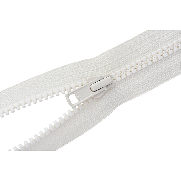 ファスナー 『ビスロンオープン 50cm 841番色 4VSO-50841』 YKK