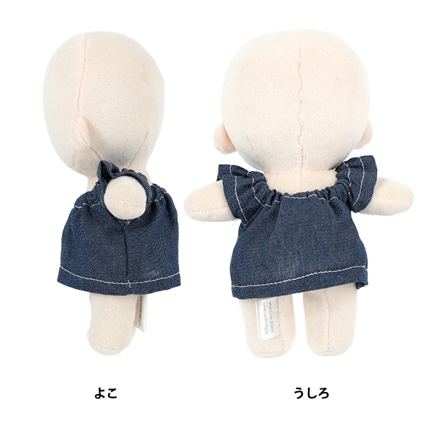 ぬいぐるみ衣装 『推しぬいアイテム ブラウス デニムネイビー Mサイズ