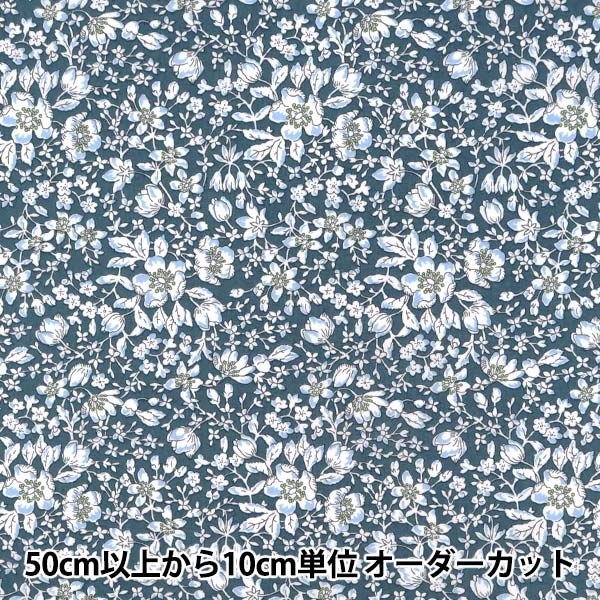 刺しゅう布 『DMCパンチニードルペン対応 リネンカットクロス 約140cm