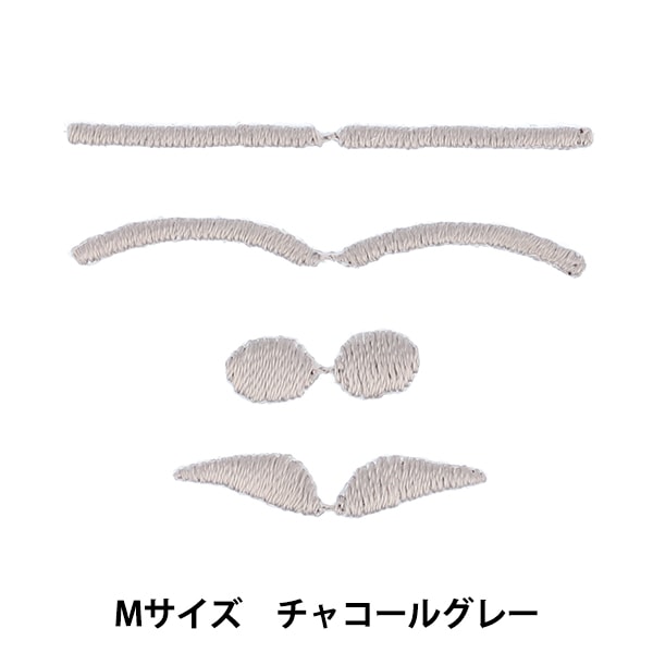 まゆ 6002ミニミニ方向幕（側面） | のせでんショップ