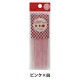���� �إ��ɥꥹ�ȥ�å��ơ��� ʿ���� ��1cm �ԥ󥯡��� KW93267�� KINTENMA ��ŷ�� 