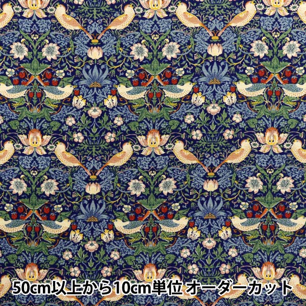 ＃171　浴衣にも♪コバルトブルー✴紫陽花✴レジンヘアゴムキーホルダーブローチ 紫陽花の猫ちゃんダブルシェイカーキーホルダーができました